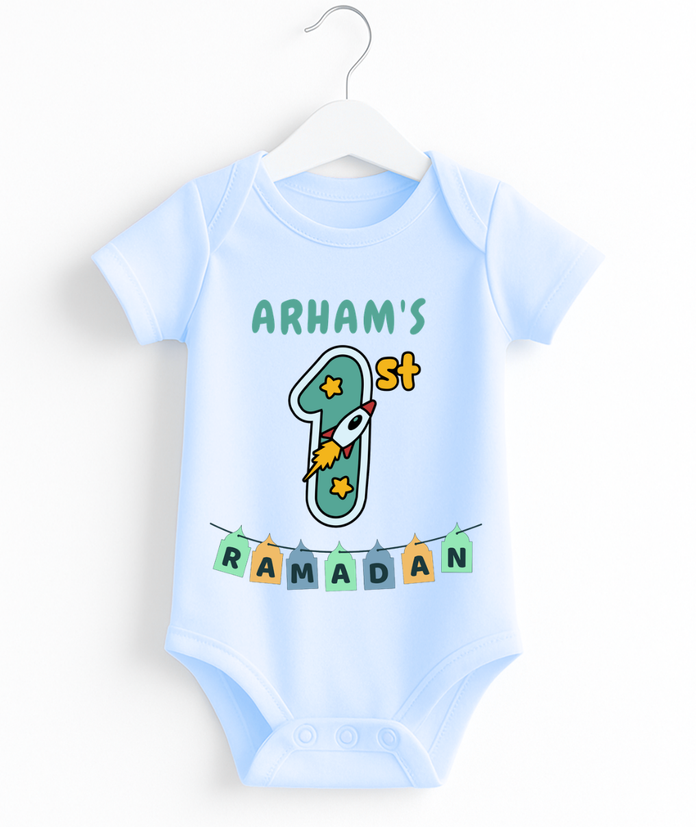 Customize Name 1st Ramadan Romper