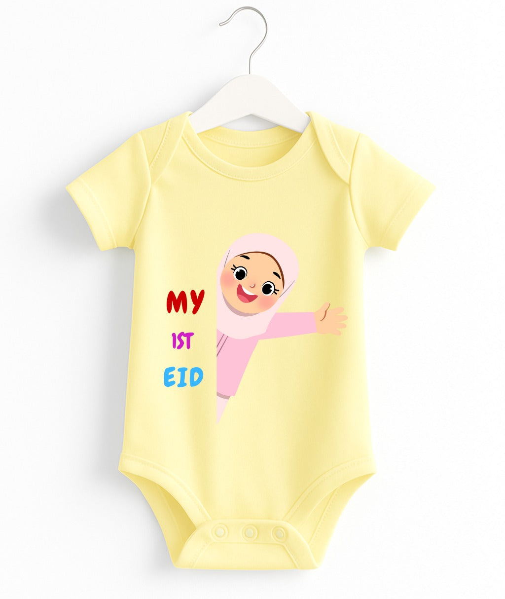 Custom Name 1st Eid Baby Romper