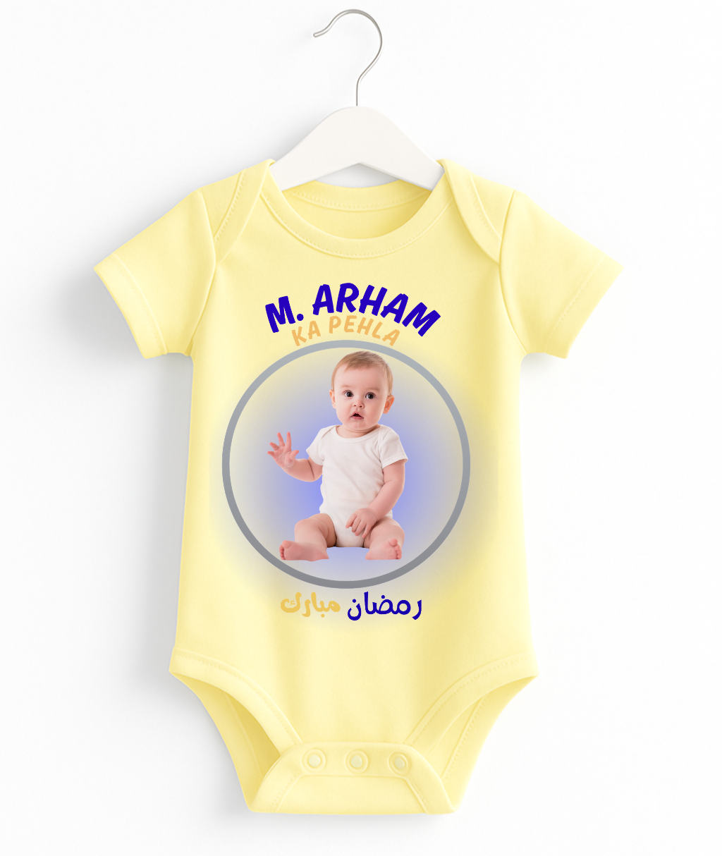 Customize Name & Pic Ramadan Romper