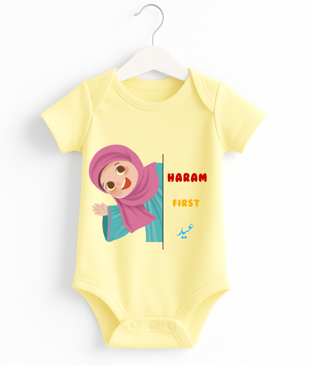 Customize First Eid Baby Romper