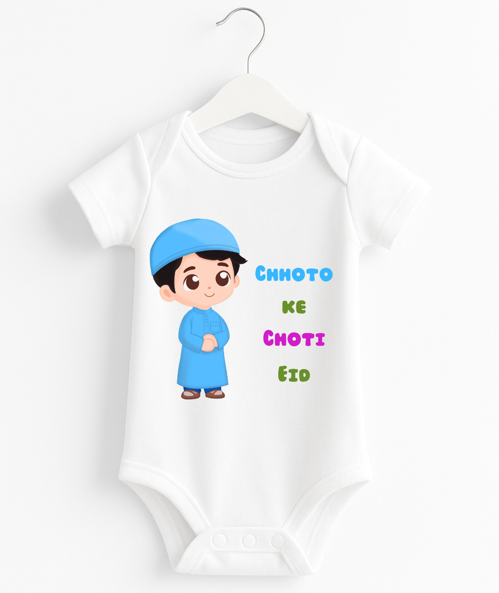 Chhoto Kee Choti Eid | Baby Romper