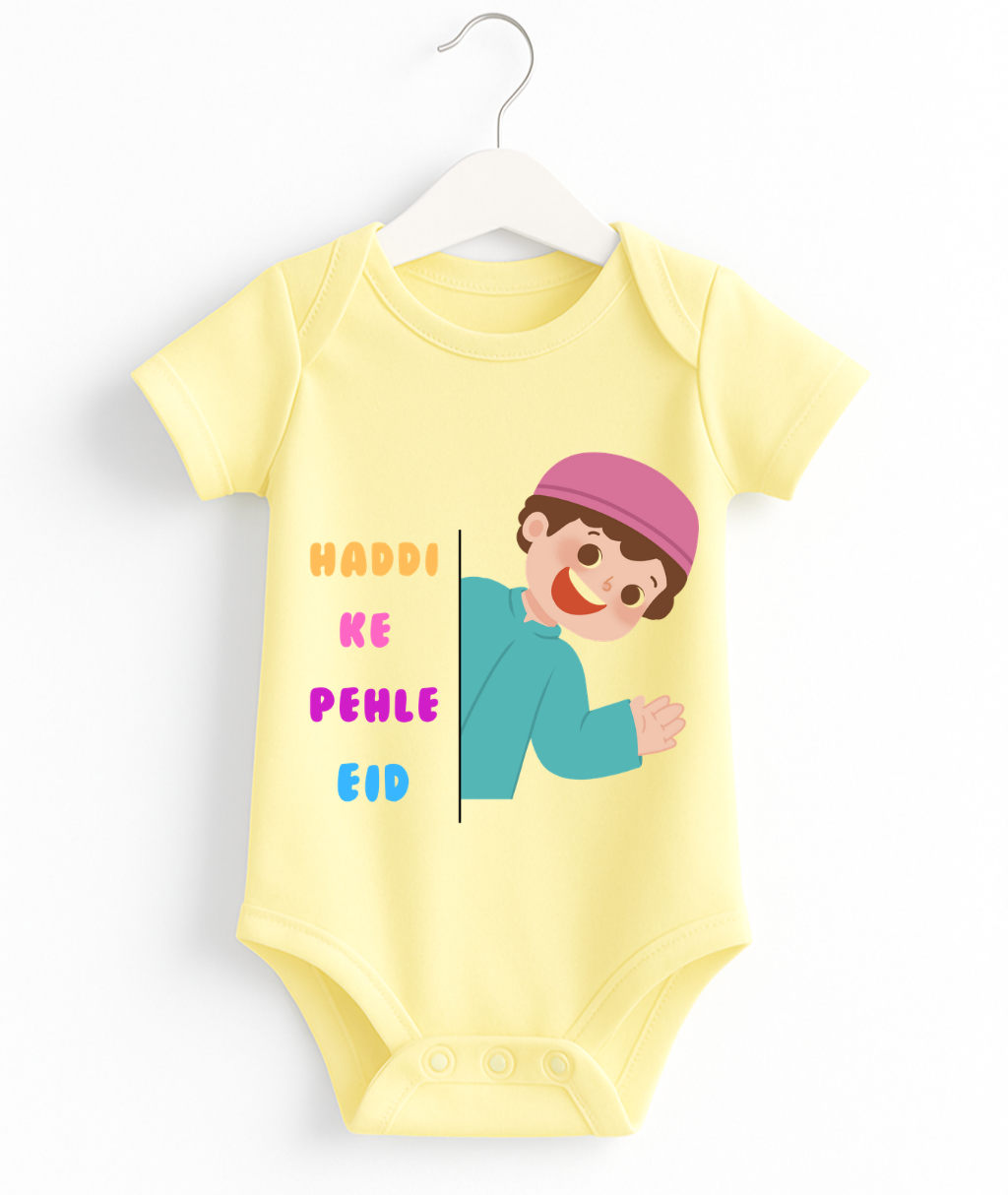 Custom Name Eid Romper| Baby Romper
