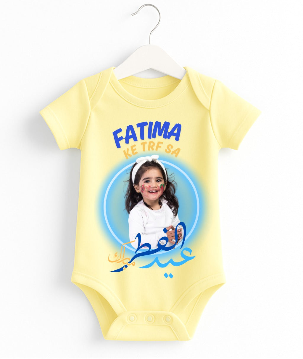 Customize Name & pic Eid Romper