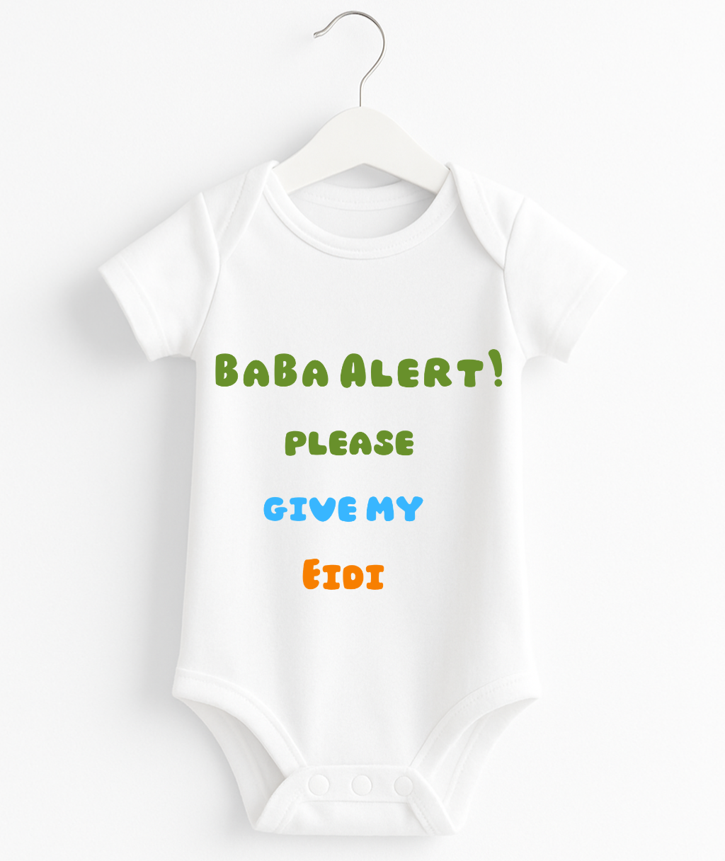 Customize Text Eid Romper