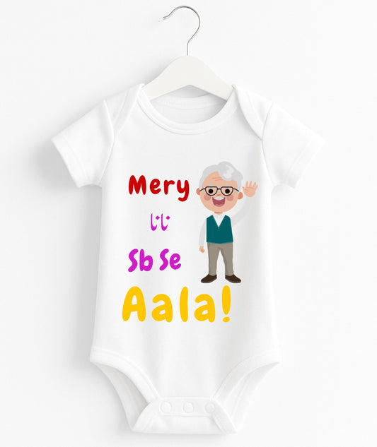 Mery Nana Sb Se Aala | Customize Baby Romper
