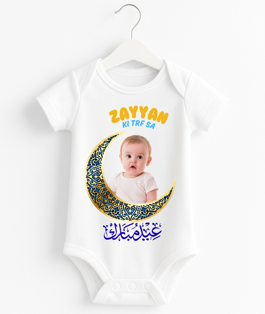 Customize Name & Pic  Eid Romper