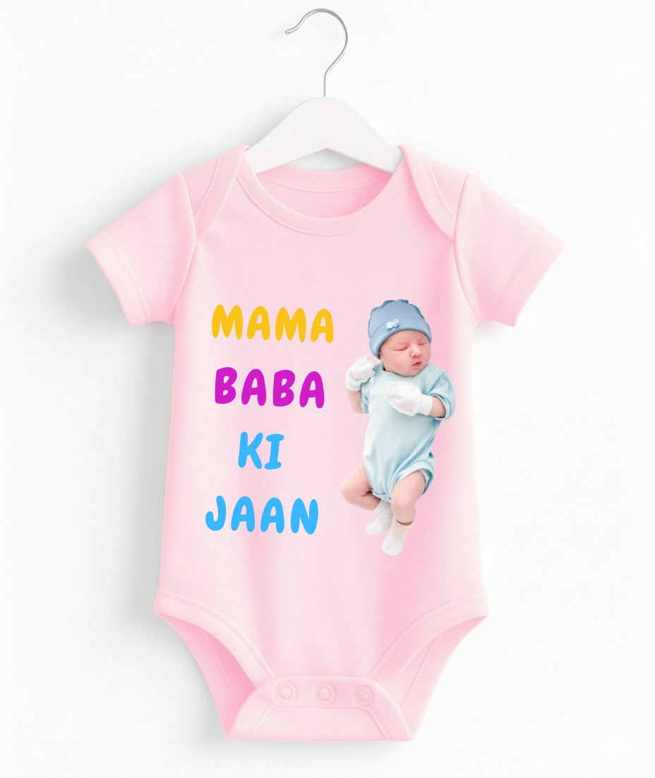 Custom Name And Pic Romper| Mama Baba Ki Jaan Romper
