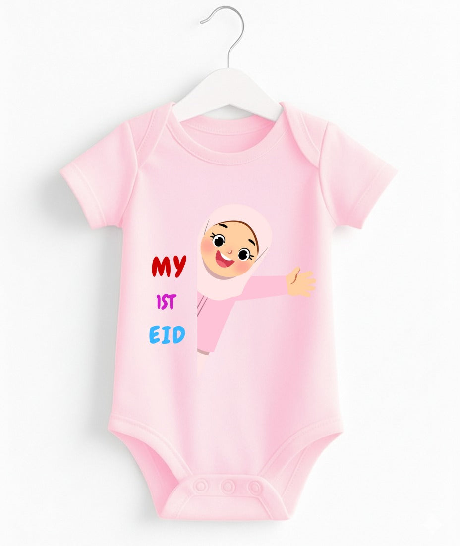 Custom Name 1st Eid Baby Romper