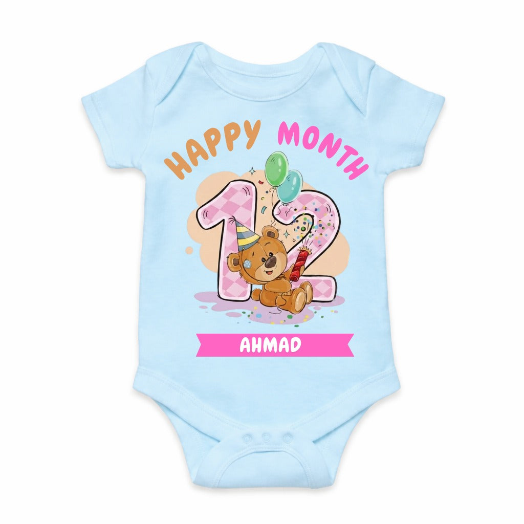 Happy 12th Month Baby Romper | Personalized Name Print