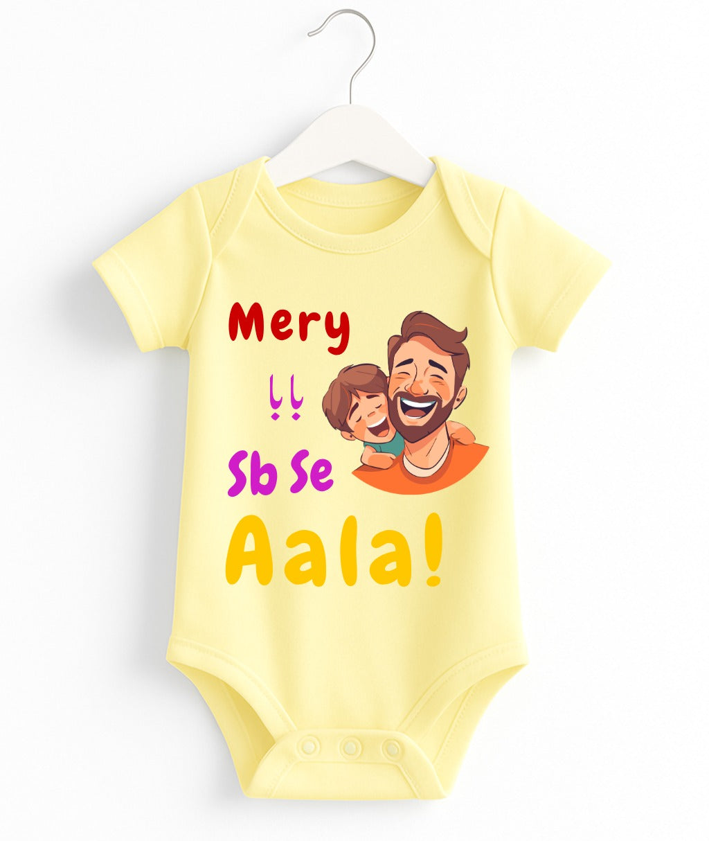 Mery Baba Sb Se Aala | Customize Baby Romper
