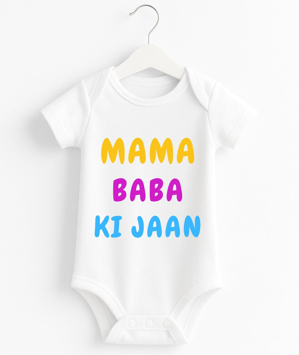 Mama Baba ki jaan | Customize Baby Romper