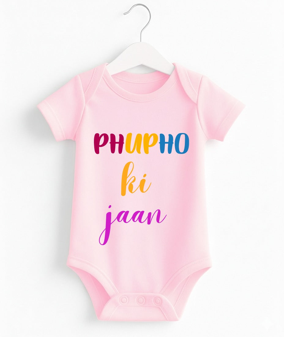 Phupho ki jaan | Customize Baby Romper