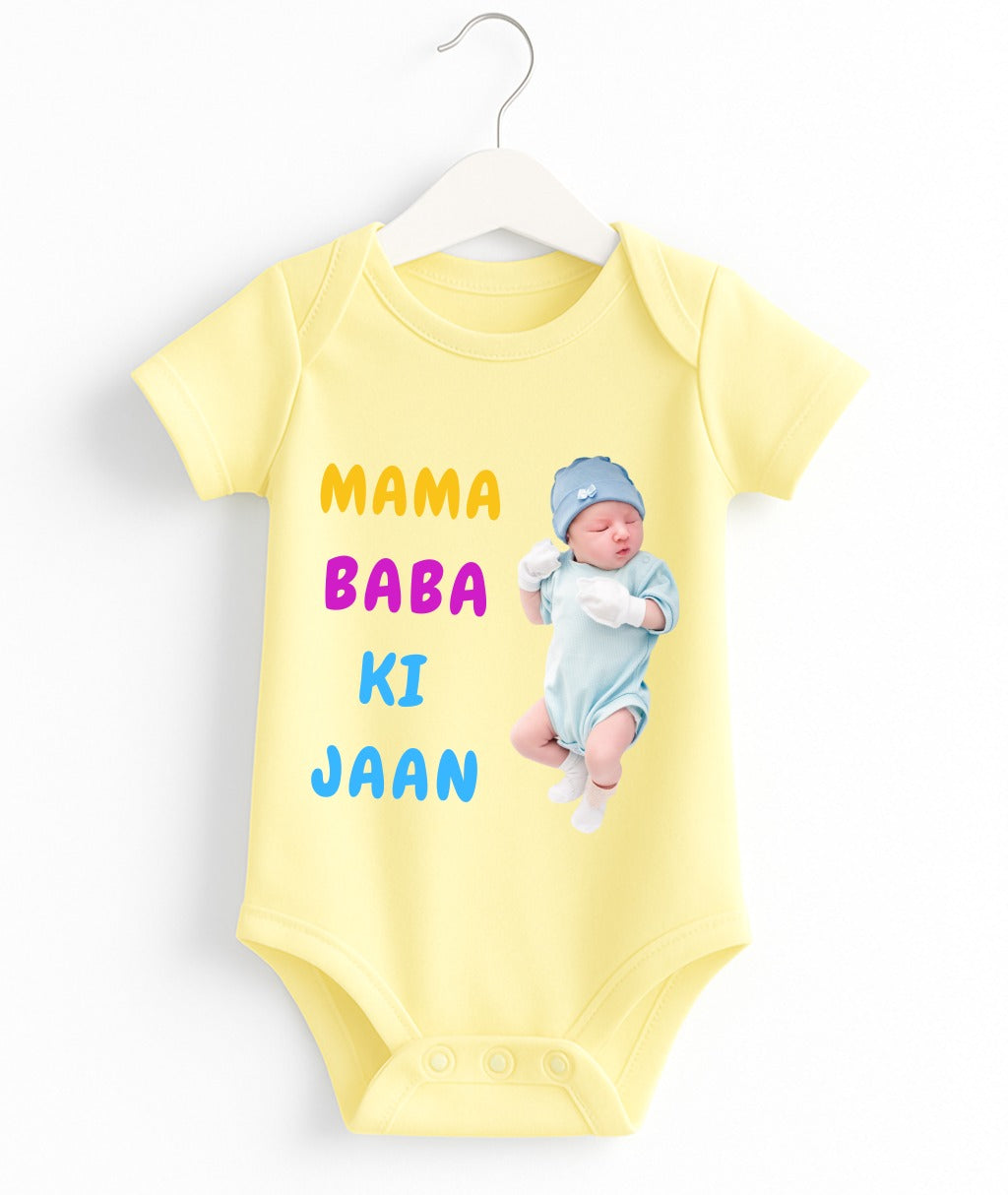 Custom Name And Pic Romper| Mama Baba Ki Jaan Romper