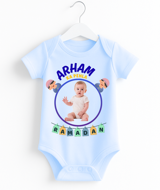 Customize Name & Pic Ramadan Romper