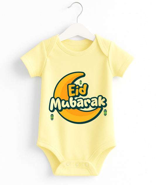 Eid Mubarak | Baby Romper