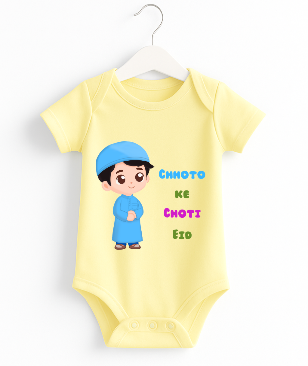 Chhoto Kee Choti Eid | Baby Romper