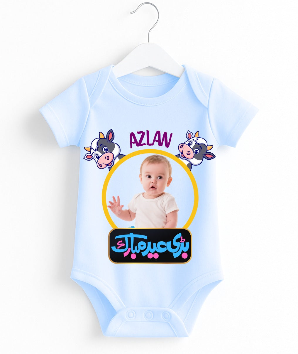 Custom Name And Pic Eid UL Adha Romper