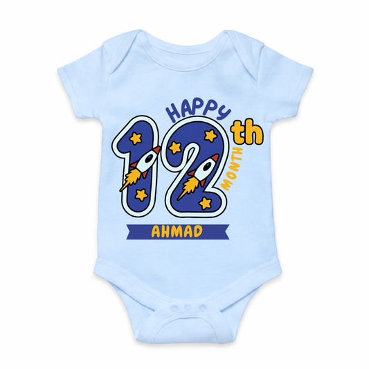 Happy 12th Month Baby Romper | Personalized Name Print