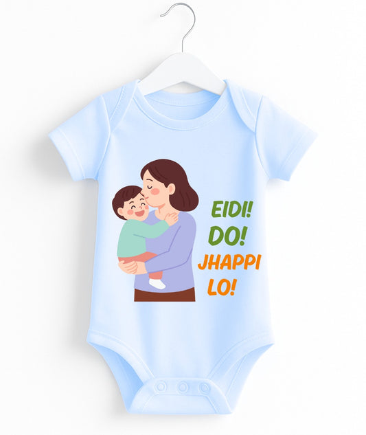 Eidi Do Jhappi Lo | Baby Romper |