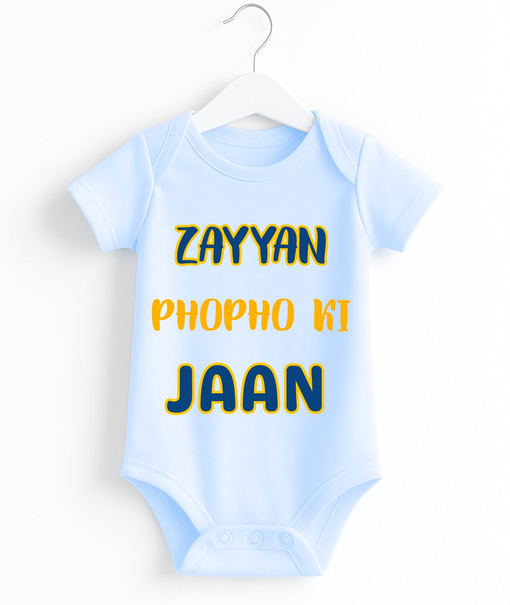 Custom Name Phopho ki Jaan | Customize Baby Romper
