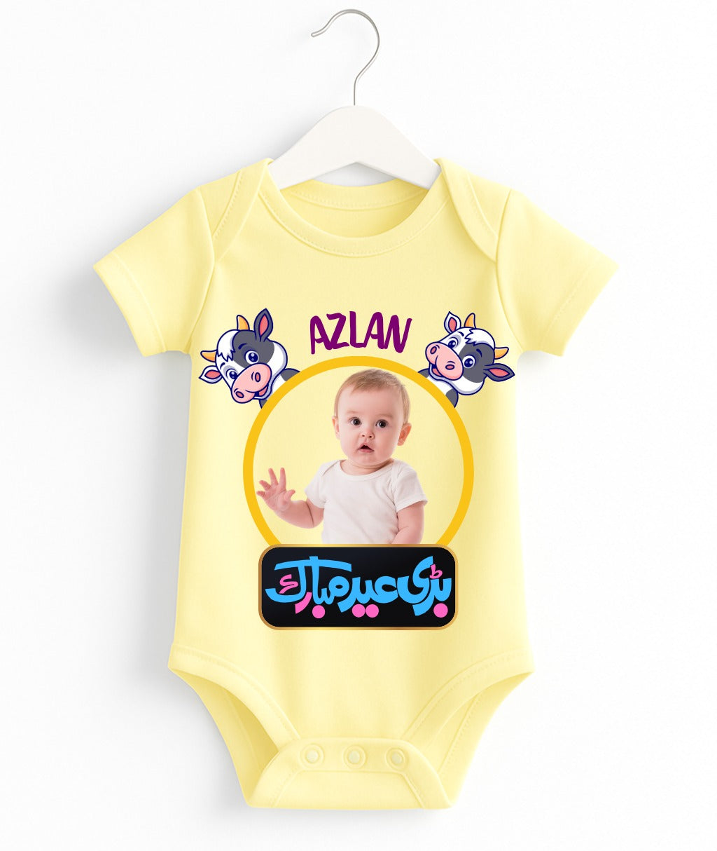 Custom Name And Pic Eid UL Adha Romper