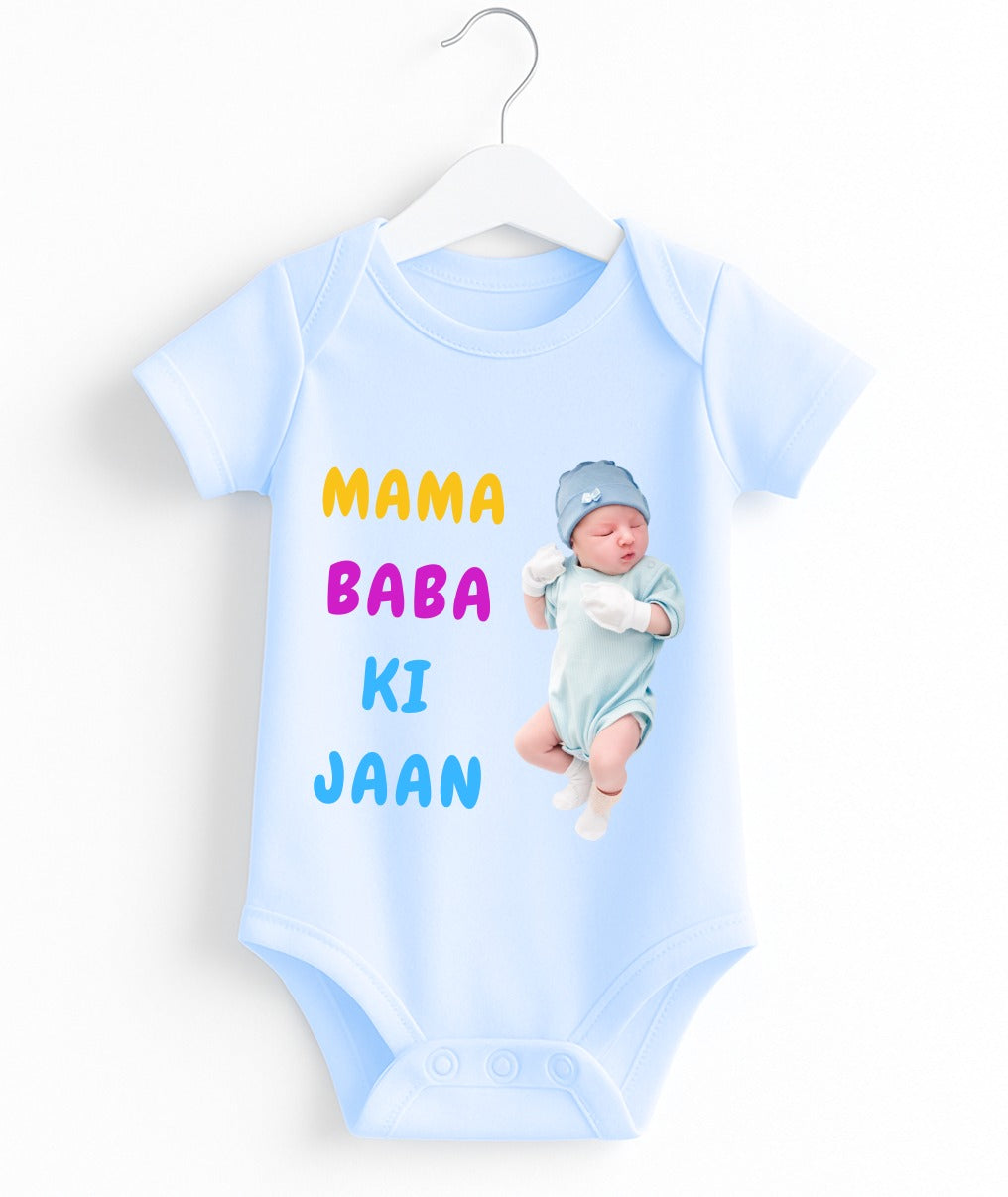 Custom Name And Pic Romper| Mama Baba Ki Jaan Romper