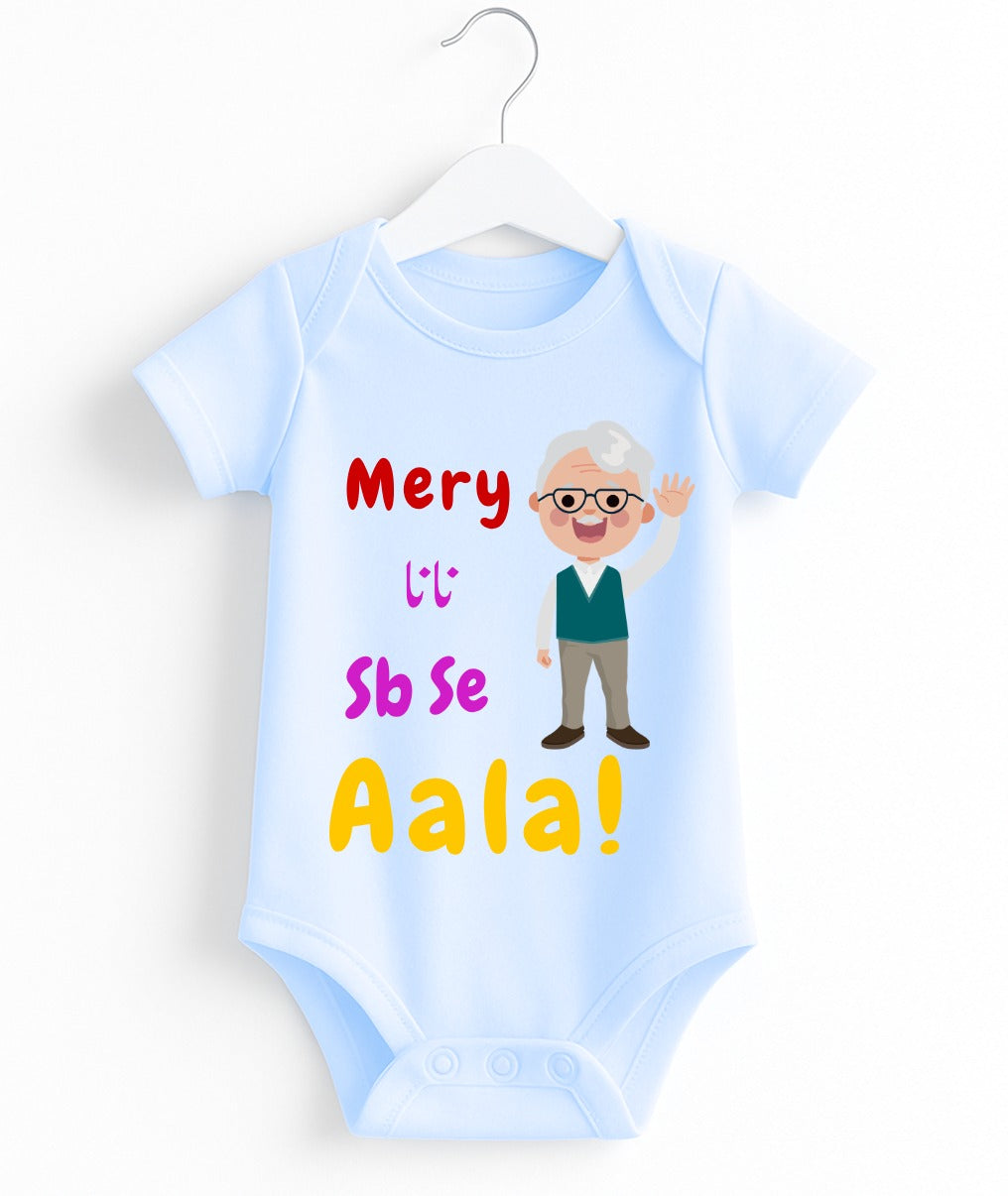 Mery Nana Sb Se Aala | Customize Baby Romper