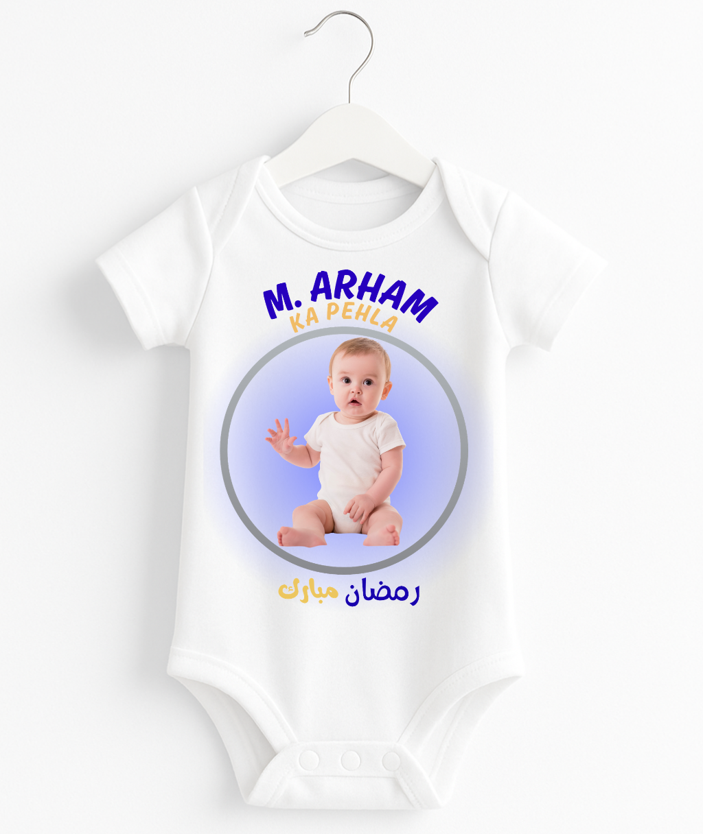 Customize Name & Pic Ramadan Romper