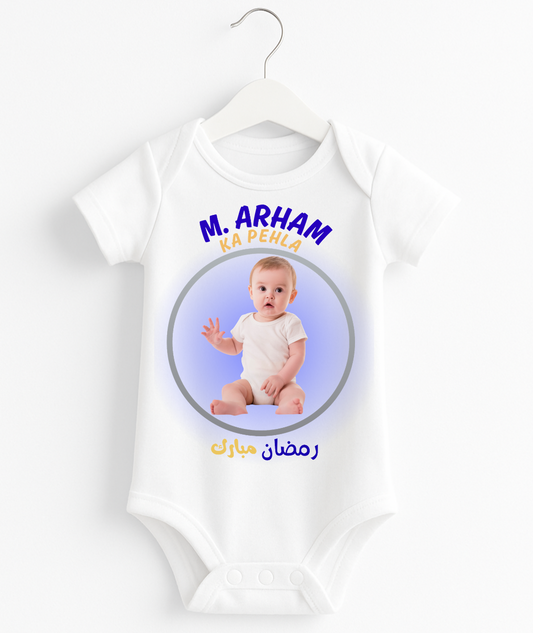 Customize Name & Pic Ramadan Romper