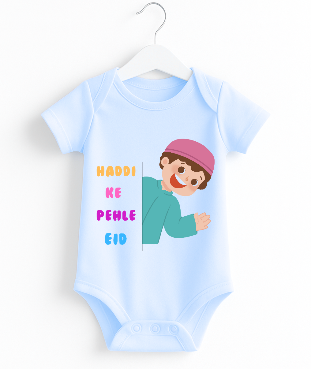 Custom Name Eid Romper| Baby Romper
