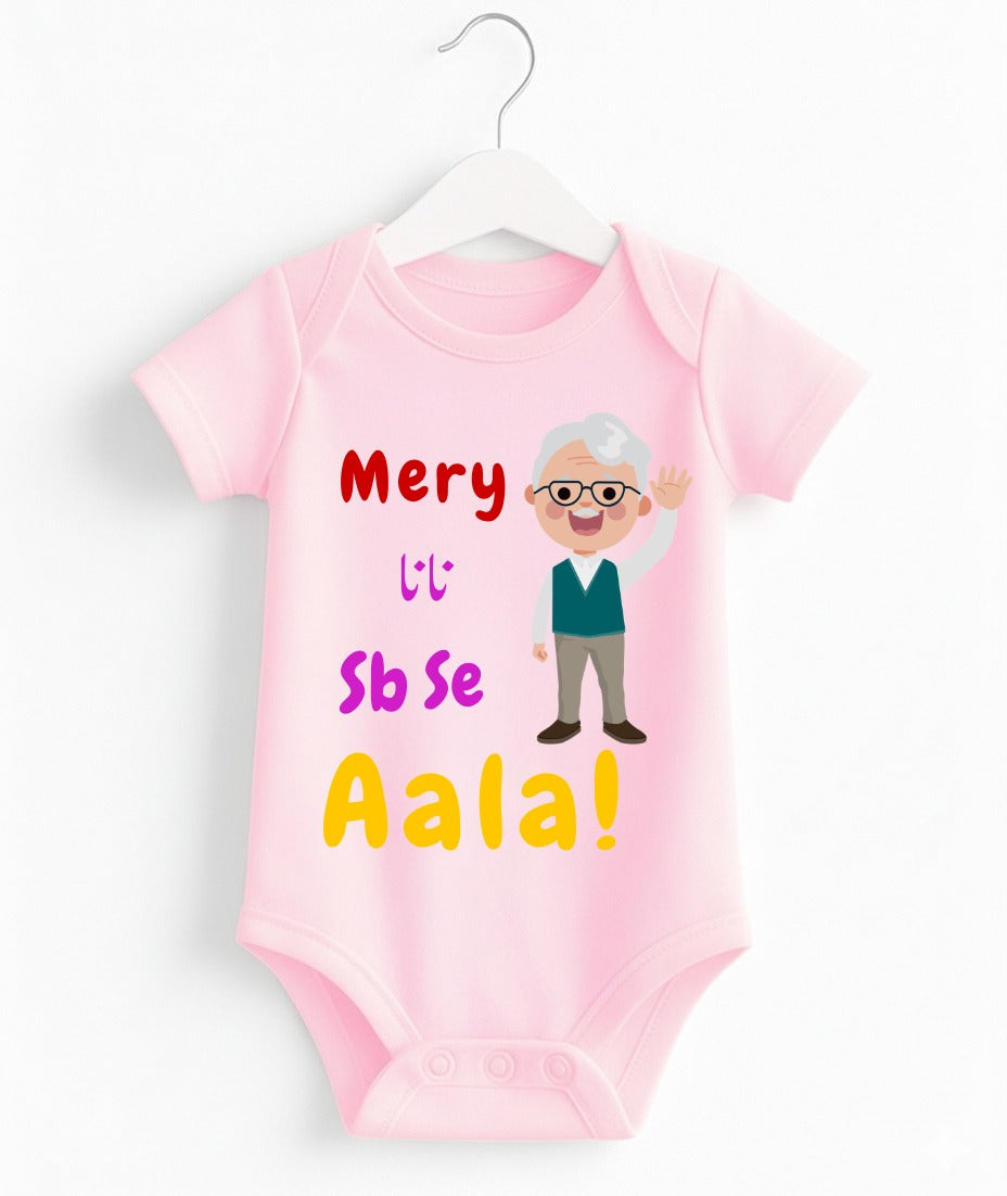 Mery Nana Sb Se Aala | Customize Baby Romper