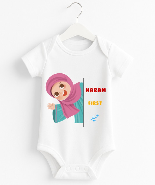 Customize First Eid Baby Romper