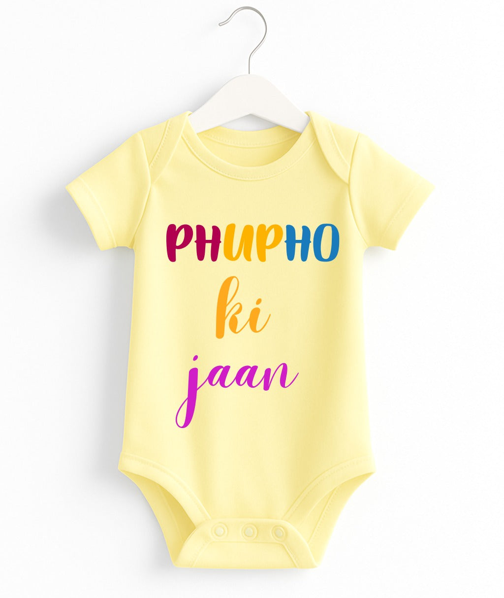 Phupho ki jaan | Customize Baby Romper