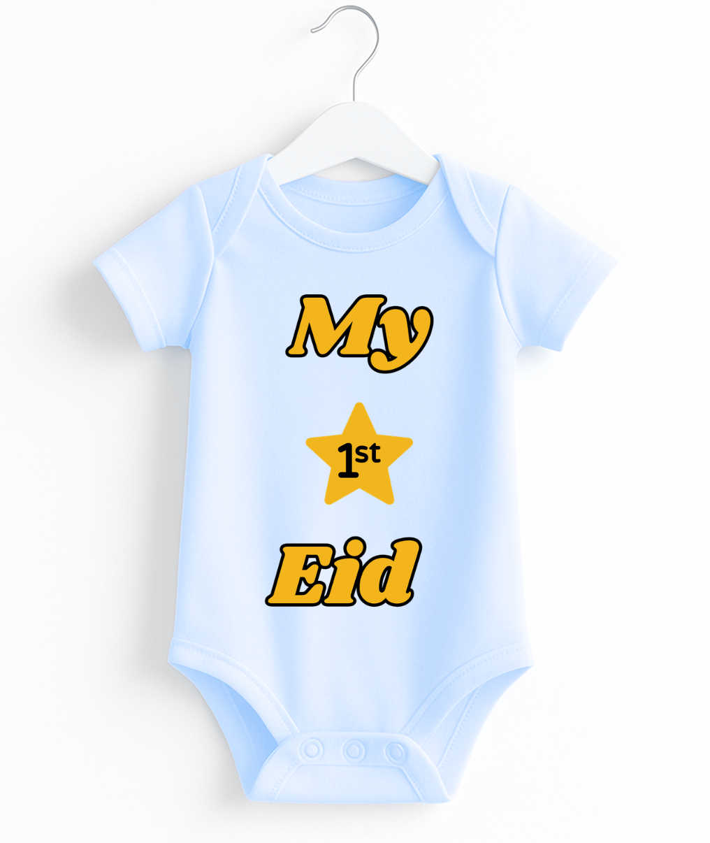My 1st Eid | Baby Romper