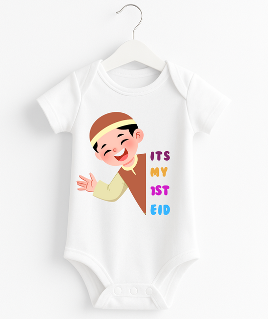 ITS My First Eid Baby Romper