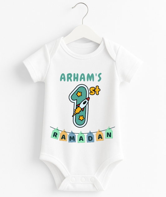 Customize Name 1st Ramadan Romper