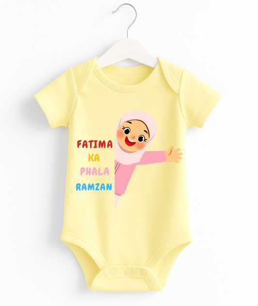 Customize Name Pehla Ramzan Romper