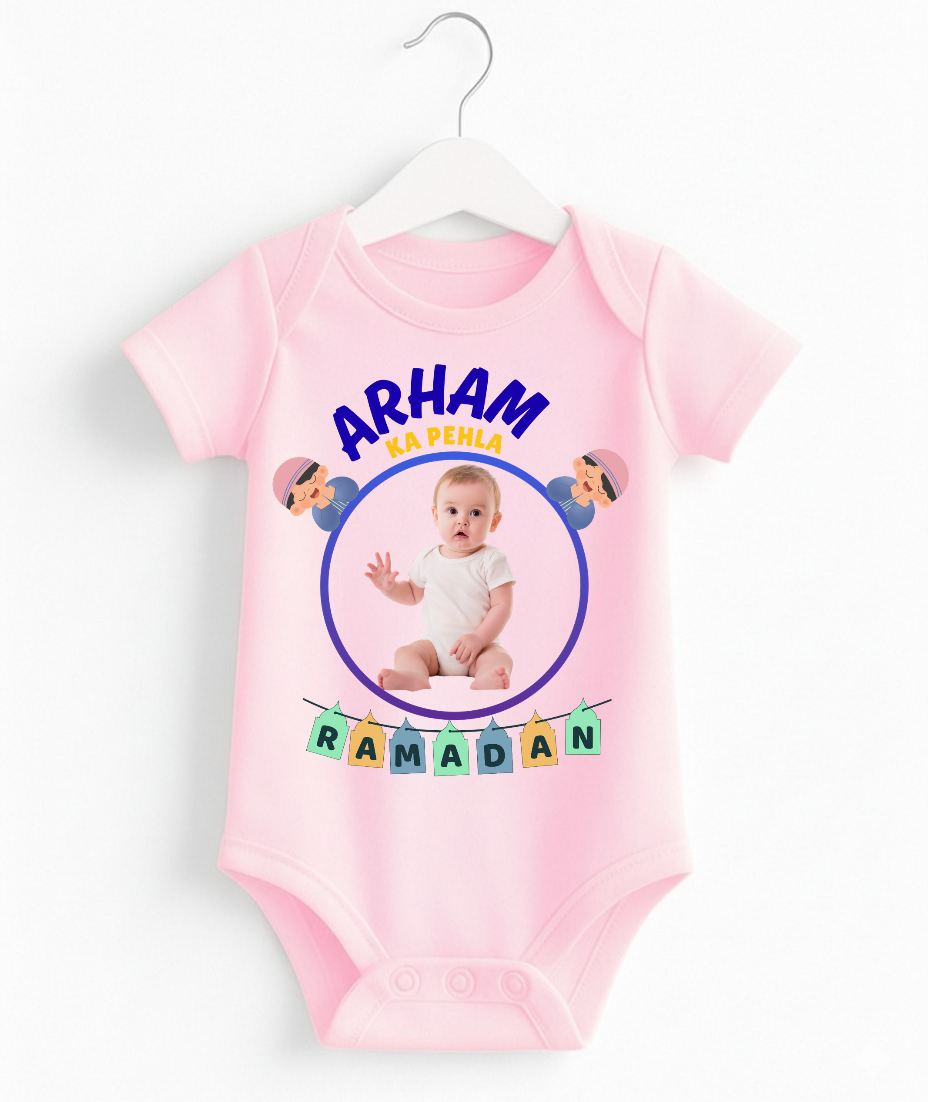 Customize Name & Pic Ramadan Romper