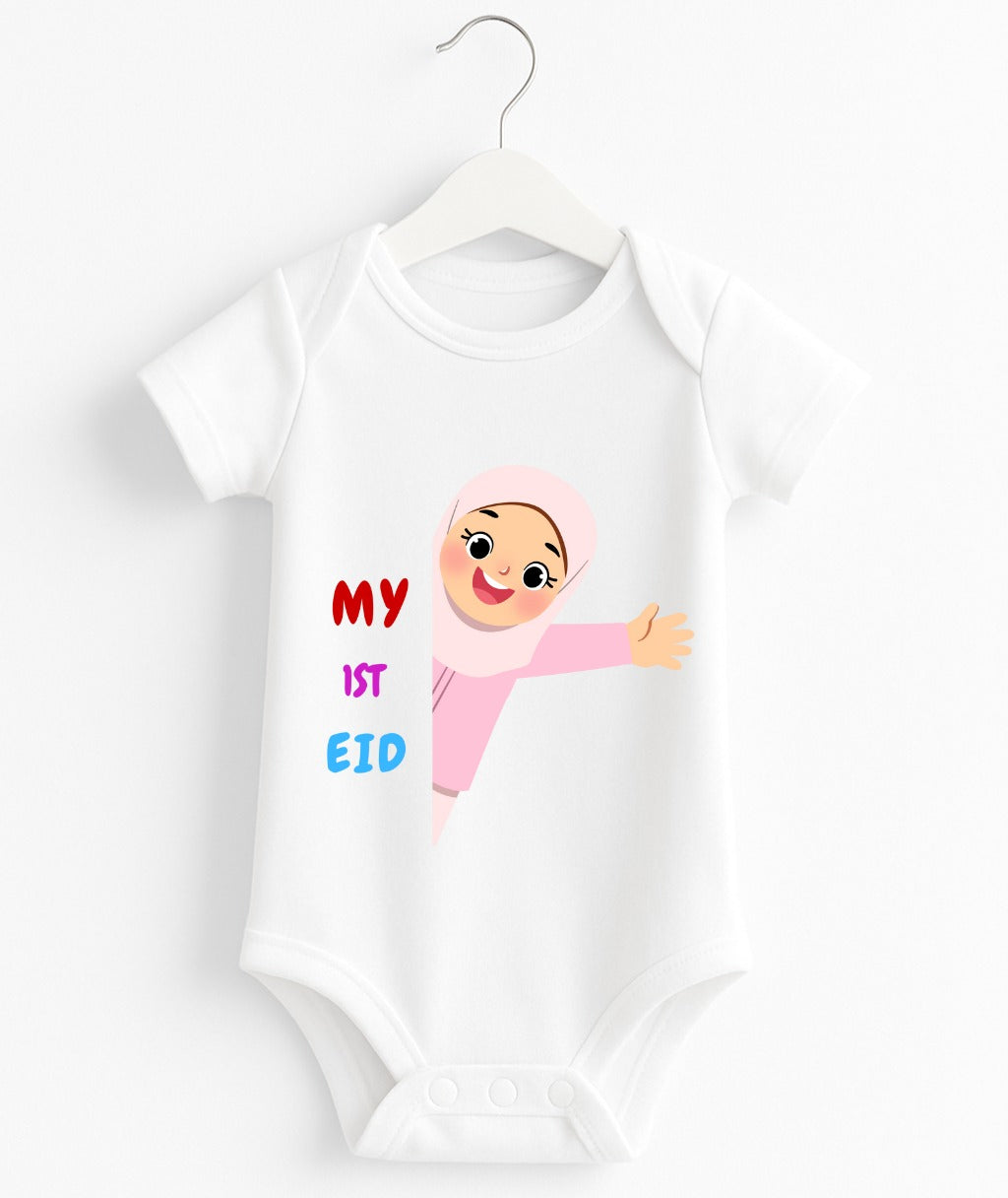 Custom Name 1st Eid Baby Romper