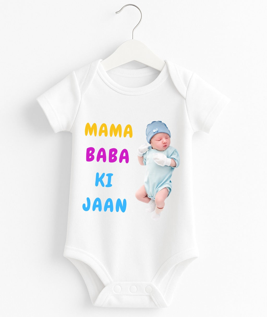 Custom Name And Pic Romper| Mama Baba Ki Jaan Romper