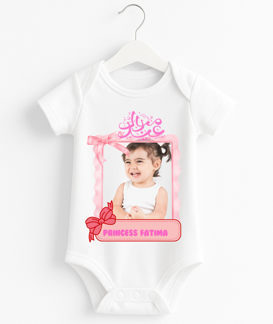 Custom Name & Pic Eid Baby Romper