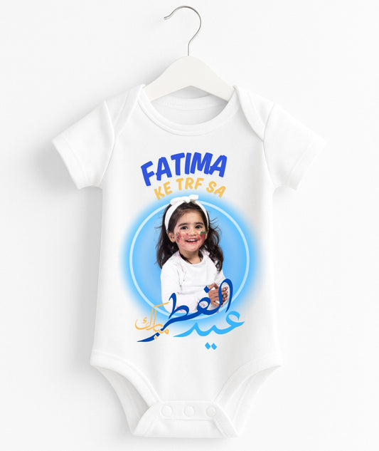 Customize Name & pic Eid  Romper