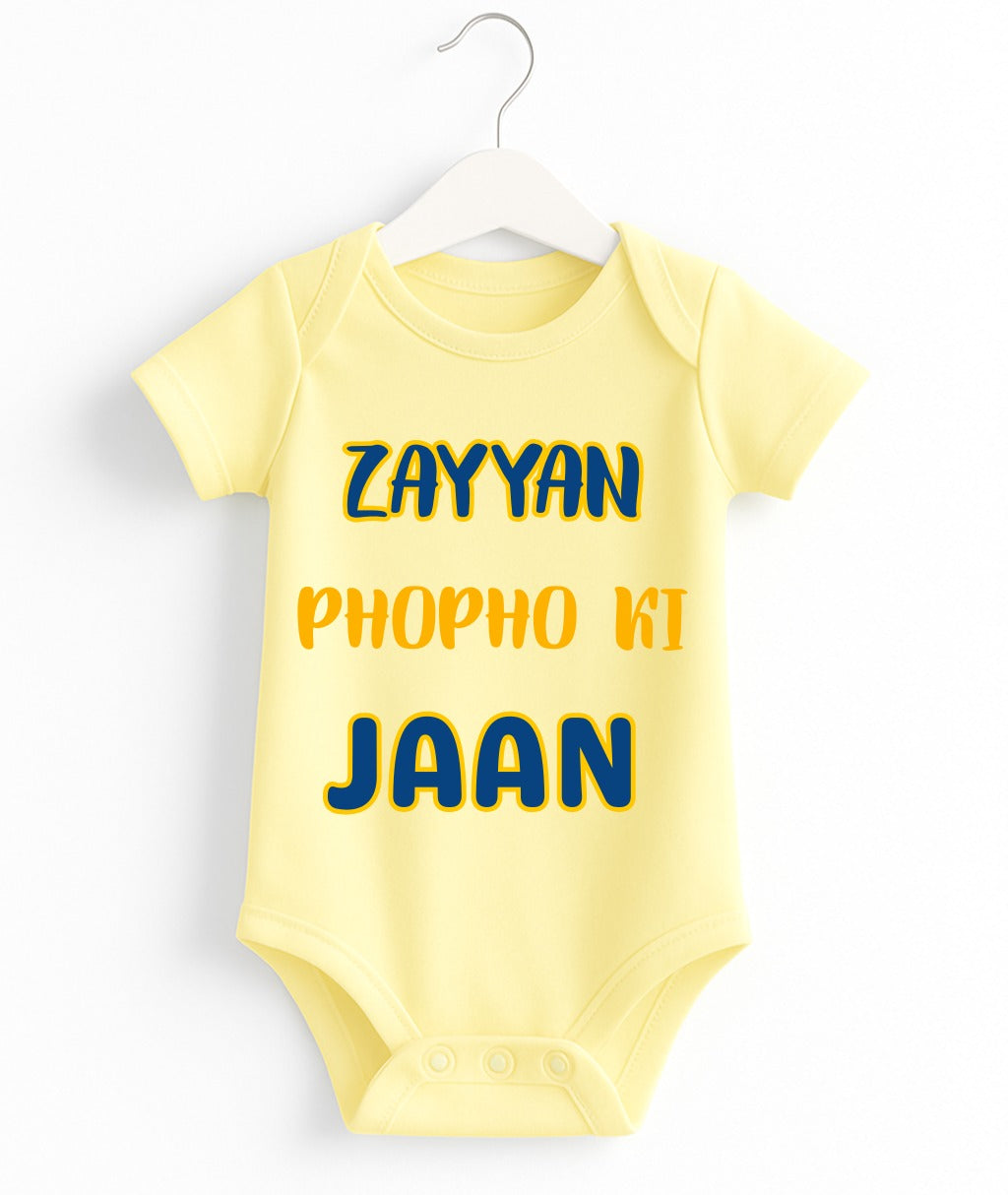 Custom Name Phopho ki Jaan | Customize Baby Romper