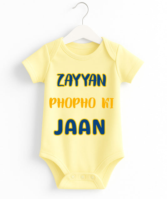 Custom Name Phopho ki Jaan | Customize Baby Romper
