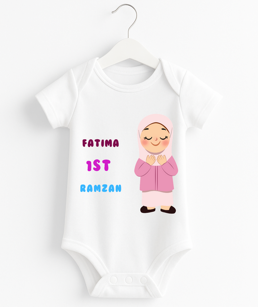 Custom Name  1st Ramzan Baby Romper