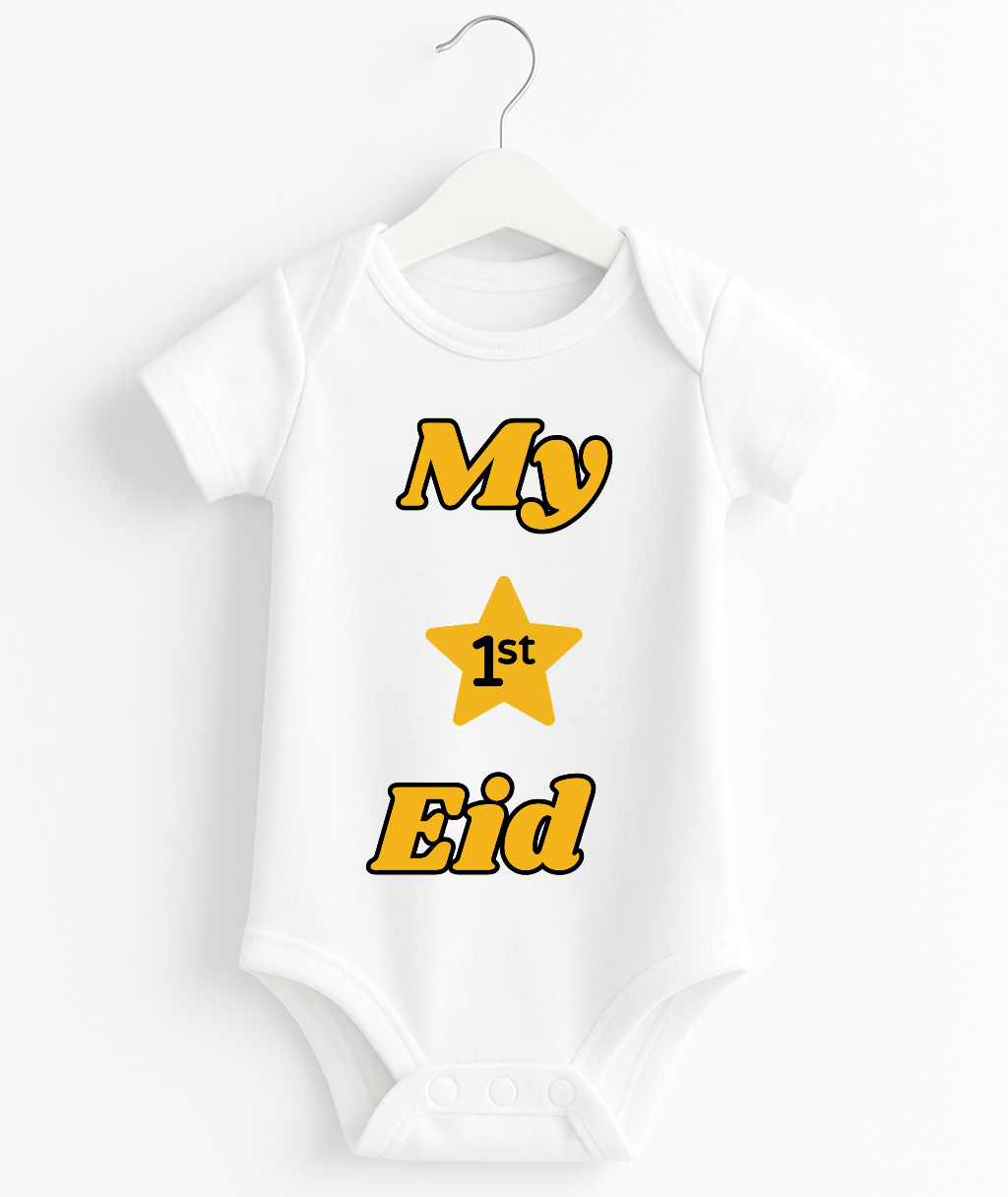 My 1st Eid | Baby Romper