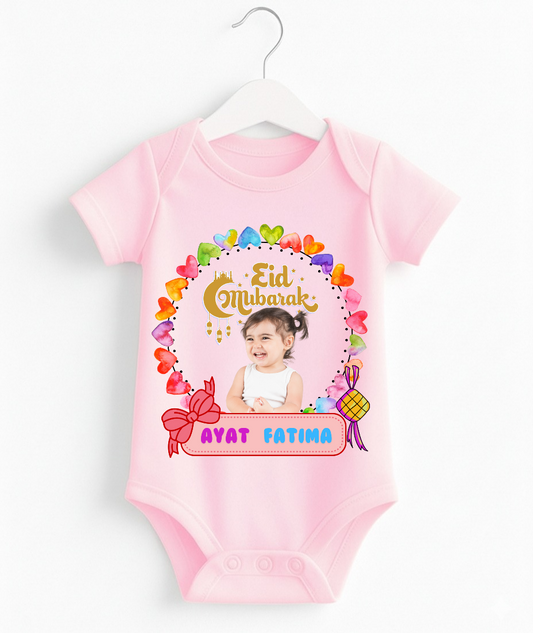 Customize Name & Pic Eid Romper