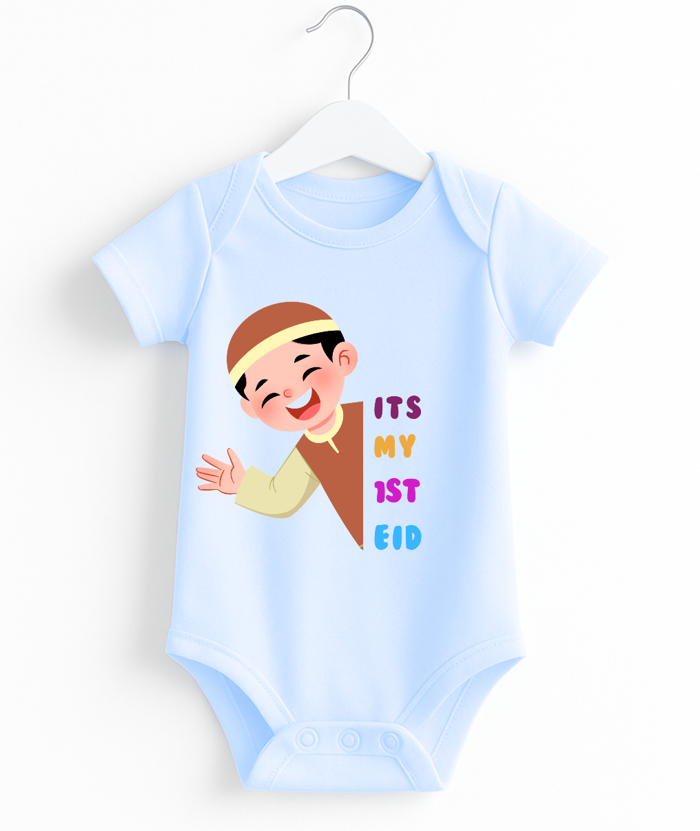 ITS My First Eid Baby Romper