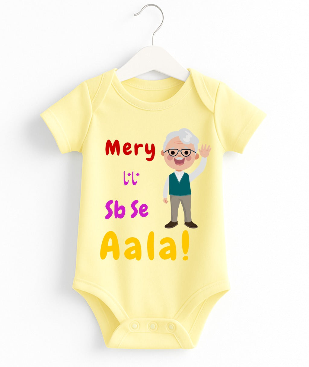 Mery Nana Sb Se Aala | Customize Baby Romper