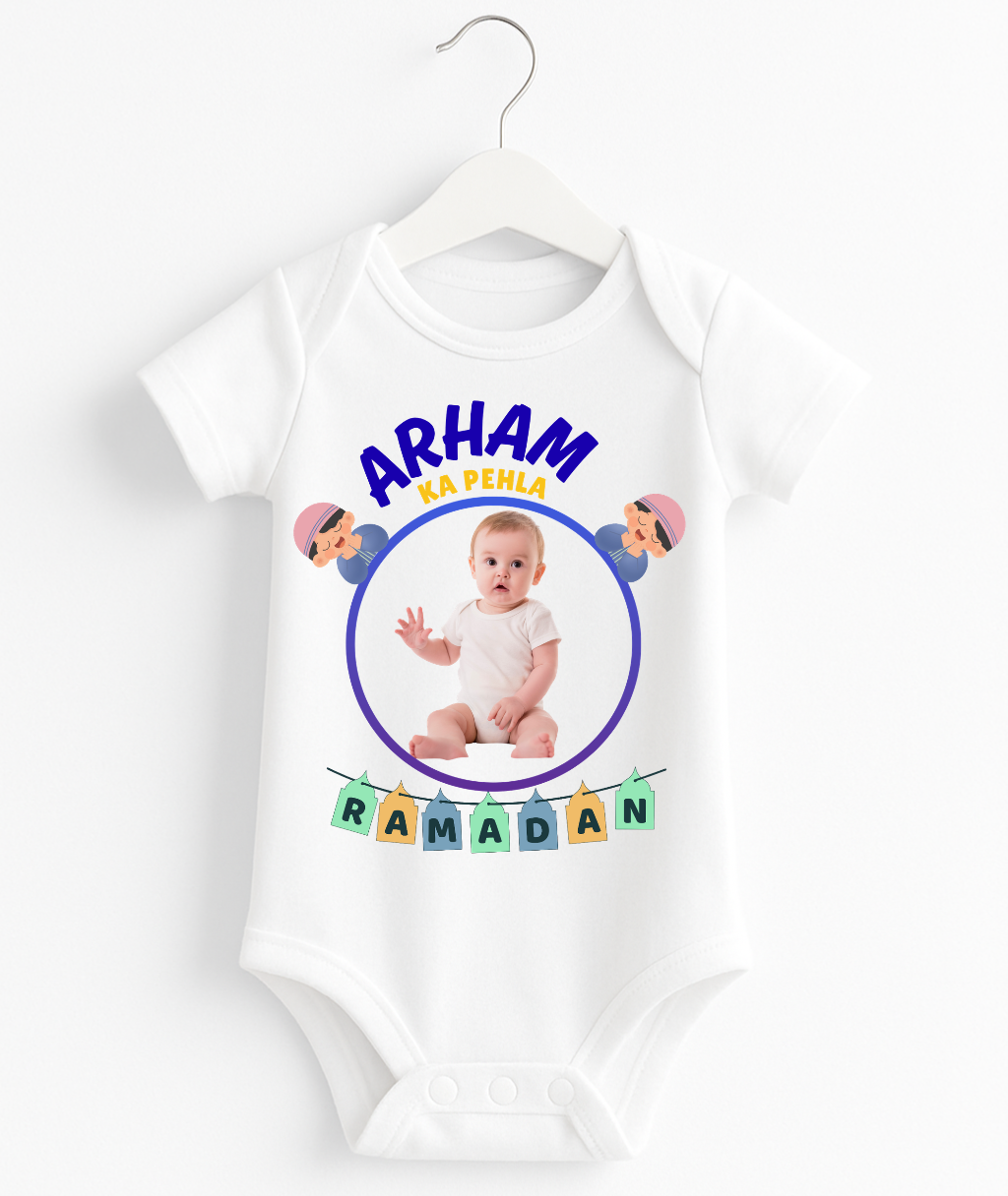 Customize Name & Pic Ramadan Romper